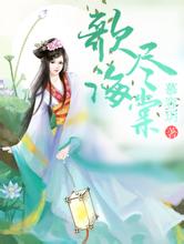 37岁女星江若琳突发车祸高尔夫mk2